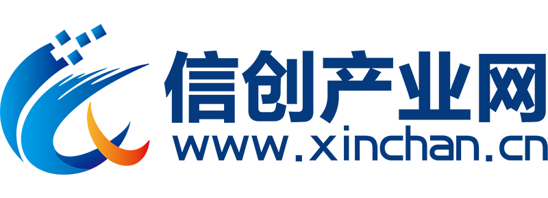 信創產業網